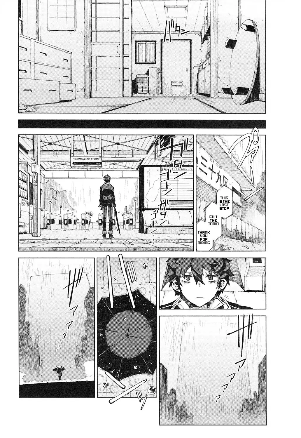 Black Bullet Chapter 7 17